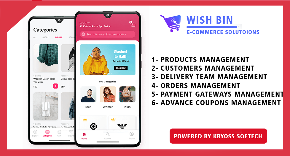 wish bin
